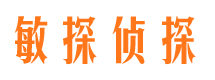 甘泉外遇出轨调查取证